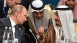 موسكو : التحضيرات جارية لزيارة بوتين للمملكة تلبية لدعوة الملك سلمان