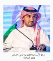 “وزير الرياضة” يجري اتصالاً هاتفياً للأطمئنان على لاعبي الهلال المصابين بكورونا