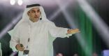 رئيس الاتحاد السعودي للأمن السيبراني مديرًا لمركز المعلومات الوطني