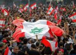 احتجاجات لبنان تتواصل لليوم السابع.. ودعوات لإضراب عام