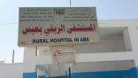 اليمن.. “الحوثي” يغلق المستشفيات في حجة ويخصصها لجرحاه