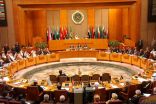 مجلس وزراء الداخلية العرب يؤكد أهمية التذكير بمخاطر التطرف والإرهاب