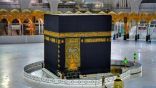#ماليزيا تمنع الحج بسبب المخاوف من #كورونا