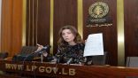 استقالة النائبة بولا يعقوبيان ونواب “الكتائب” من البرلمان اللبناني