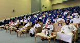 جامعة الإمام عبد الرحمن بن فيصل و مركز الملك عبد العزيز للحوار الوطني يختتمان برنامج نسيج في موسمه الخامس