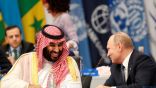 سمو ولي العهد يبحث  مع بوتين فرص استخدام اللقاح الروسي ضد كورونا في السعودية