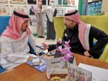 صاحب السمو الأمير سعود بن خالد الكبير آل سعود ينوه بالتغطية الإعلامية المصاحبة لمسابقة الملك سلمان المحلية لتلاوة القرآن وحفظه