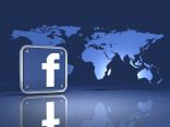 فيسبوك وتويتر يشددان القيود على الاعلانات السياسية