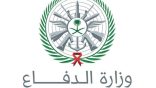 تدمير مسيرات أطلقتها ميليشيات من العراق لاستهداف منشآت بترولية في الرياض والدمام