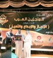 المنجزون العرب تكريم ” المحنشي ” رئيس لجنة التنمية بمركز القفل