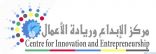 الدكتور النمر جامعة جدة تحضر غداً بقوة من خلال “مركز الإبداع وريادة الأعمال” في منتدى الإدارة والأعمال التاسع بجدة .