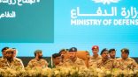 الرياض تقود تحالفاً بحرياً دولياً جديداً لحماية الملاحة في البحر الأحمر وباب المندب
