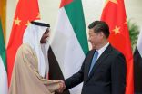 الإمارات تطلق الأسبوع الإماراتي-الصيني احتفاء بزيارة الرئيس الصيني التاريخية للدولة
