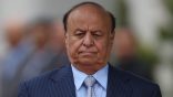 #‏عاجل | التلفزيون اليمني: وفاة رئيس الجمهورية السابق عبد ربه منصور هادي في العاصمة السعودية ⁧الرياض