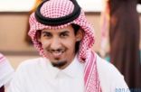 أحمد عايض الشراري مديراً عاماً للعلاقات العامة والإعلام بجمعية سمح الطبية