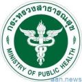 “تايلاند”:تسجل( 50 )إصابة جديدة بفيروس “كورونا”.