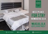 افتتاح   Waad Al Ula Hotel in Al Ula بمنطقة العلا