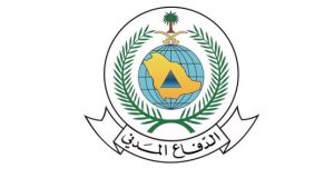 الدفاع المدني السعودي: زوال الخطر عن ينبع وجازان بعد إطلاق الإنذار المبكر