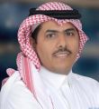 الزهراني مديراً لفرع “جمعية إعلاميون” بالشرقية