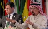 السعودية تتعهد بإعادة خلق التوازن في الأسواق بعد هبوط اسعار النفط