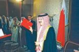 في الذكرى الثامنة عشرة للإجماع الشعبي والانطلاقة التاريخية بمملكه البحرين