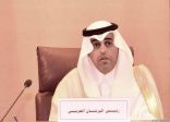 وزير خارجية الصين لـ “البرلمان العربي”: نتفهم خطورة وضع خزان صافر وسنقوم بدور إيجابي