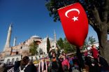مجلس الدولة التركي يقر إعادة آيا صوفيا مسجدا كما كان منذ فتح القسطنطينية