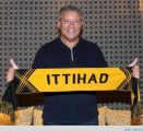 الاتحاد يعلن التعاقد مع هينك تين كات الاتحاد يعلن التعاقد مع هينك تين كات