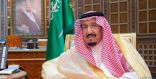#القيادة تهنئ رئيس #الكونغو بذكرى استقلال بلاده