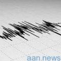 زلزال بقوة 2 ر 6 درجة يضرب #غينيا الجديدة