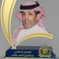 “الشيخ عبدالعزيز بغلف” يدعم النصر بمبلغ مليون وسبعمائة ألف ريال