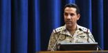 التحالف العربي يُعلن عن تدمير عربة صواريخ بالستية “حوثية” في صعدة اليمنية