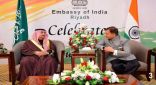 أمير الرياض يشرف احتفال سفارة الهند باليوم الوطني لبلادها