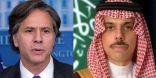 سمو وزير الخارجية يهنئ نظيره الأميركي: نتطلع للعمل معكم لمواجهة التحديات المشتركة وصون أمن واستقرار المنطقة