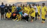 ” فريق الحزم ” بالمدينة يحقق كأس الإفتتاح ويحصد أول ثلاث نقاط من بطولة الحزام الأخضر 2019م