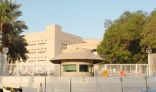المملكة تُدين الهجوم الإرهابي على مدنيين شمال شرق نيجيريا