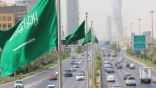 #عاجل| #السعودية بصفتها رئيساً لمجموعة الـ 20 تقدم 500 مليون دولار لمواجهة جائحة كورونا