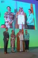 هيئة تطوير محمية الإمام تركي بن عبد الله الملكية أول محمية ملكية سعودية تنضم لبرنامج الإنسان والمحيط الحيوي (MAB)