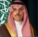 سمو وزير الخارجية يُجري اتصالًا هاتفيًا بوزير الخارجية البريطاني
