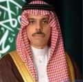 سمو وزير الخارجية يستقبل وزير الخارجية الماليزي