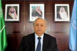 المعلمي يلتقي بمساعدة الأمين العام للأمم المتحدة للشؤون الاقتصادية والاجتماعية