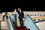 دولة رئيس وزراء ماليزيا يغادر الرياض