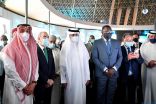 أكبر قبة بالعالم تستقبل زوار معرض مشاريع منطقة مكة المكرمة الرقمي بأكثر من 100 مشروع تنموي