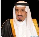 #القيادة تهنئ رئيس #الولايات #المتحدة الأمريكية بذكرى استقلال بلاده