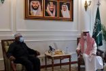 مدير فرع وزارة الخارجية بمنطقة مكة المكرمة يستقبل المندوب الدائم لجمهورية الصومال