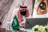 سمو الأمير عبدالعزيز بن سعود يقف على سير العمل بمركز القيادة والسيطرة في مشعر منى