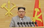 الزعيم الكوري الشمالي في رسالته للعام الجديد: زرّ إطلاق السلاح النووي موجود على مكتبي