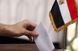 الناخبون في مصر يتوجهون لصناديق الاقتراع في الانتخابات الرئاسية