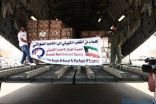 جسر جوى كويتي لدعم متضرري السيول للخرطوم