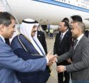 ممثل أمير الكويت يصل إلى اليابان لحضور حفل تنصيب الإمبراطور ناروهيتو